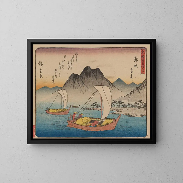 Tokaido gojusantsugi, planche 31 - Andō Hiroshige — kehystetty taideteos seinällä