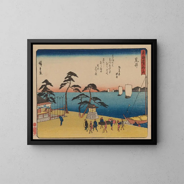 Tokaido gojusantsugi maalaus, levy 32 - Andō Hiroshige — kehystetty taideteos seinällä