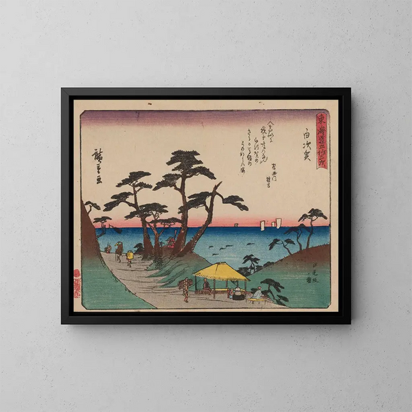 Tokaido gojusantsugi Pl33 - Andō Hiroshige — kehystetty taideteos seinällä