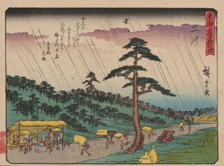 And Hiroshige - Tokaido gojusantsugi Pl34.webp