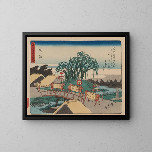 Tokaido, cinquante-trois stations, planche 36 - Andō Hiroshige — kehystetty taideteos seinällä