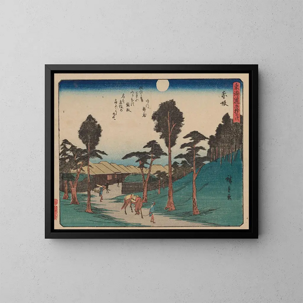 Tokaido, cinquante-trois stations, planche 37 - Andō Hiroshige — kehystetty taideteos seinällä