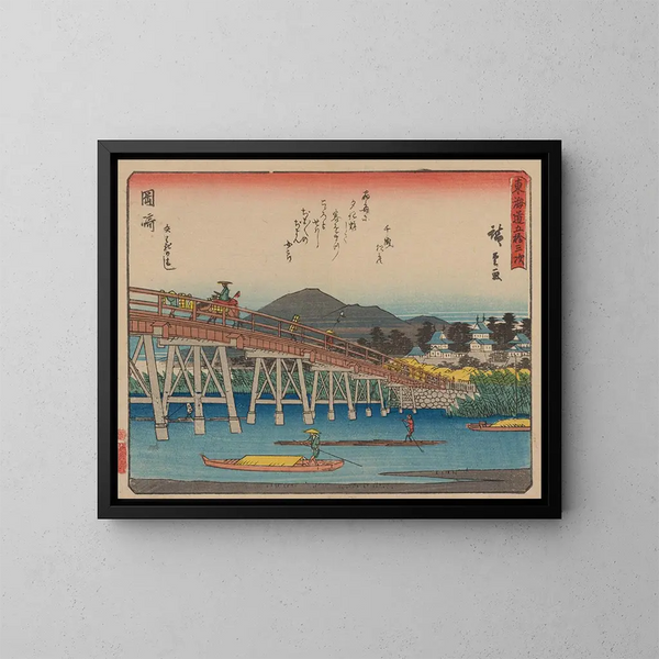 Tokaido gojusantsugi, planche 39 - Andō Hiroshige — kehystetty taideteos seinällä
