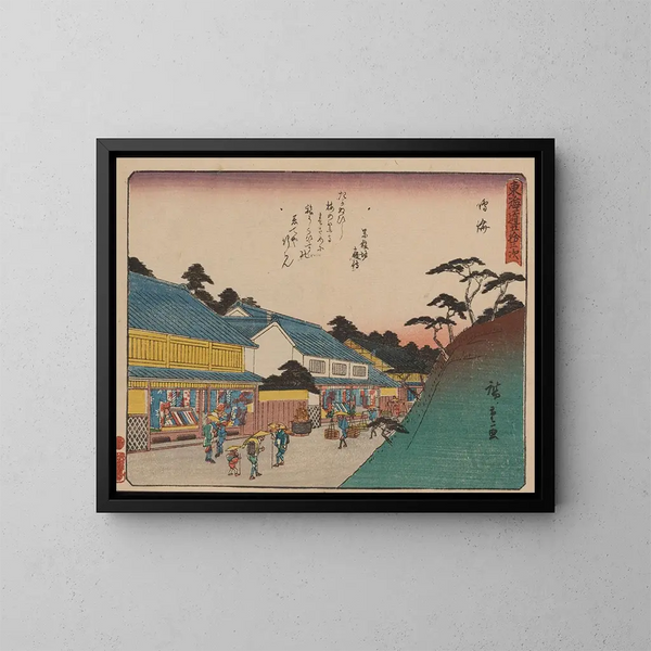 Tokaido gojusantsugi, planche 41 - Andō Hiroshige — kehystetty taideteos seinällä