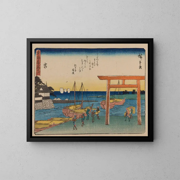 Tokaido, cinquante-trois stations, planche 42 - Andō Hiroshige — kehystetty taideteos seinällä