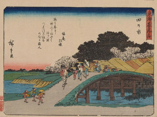 And Hiroshige - Tokaido gojusantsugi Pl44.webp