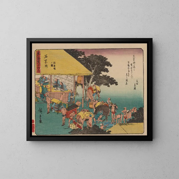 Tokaido gojusantsugi, planche 45 - Andō Hiroshige — kehystetty taideteos seinällä