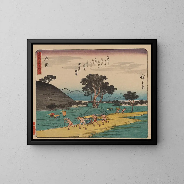 Tokaido gojusantsugi, planche 46 - Andō Hiroshige — kehystetty taideteos seinällä