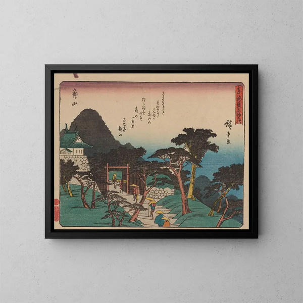 Tokaido gojusantsugi, planche 47 - Andō Hiroshige — kehystetty taideteos seinällä
