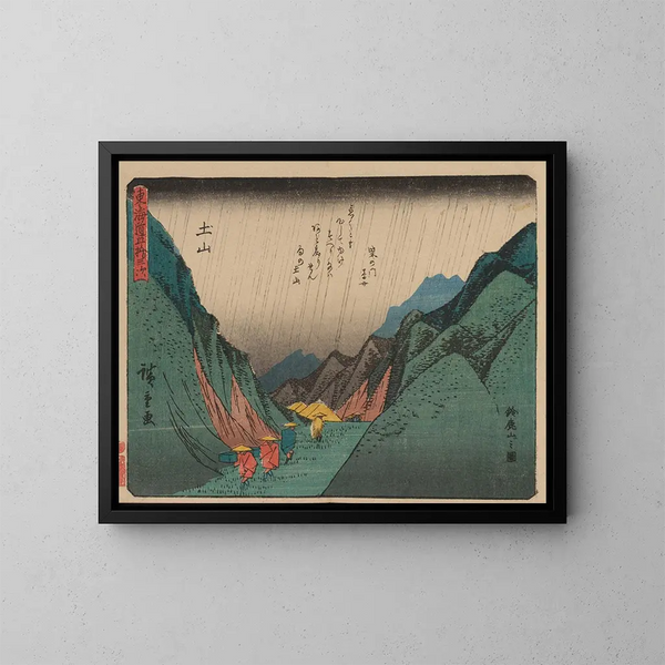 Tokaido gojusantsugi, planche 50 - Andō Hiroshige — kehystetty taideteos seinällä