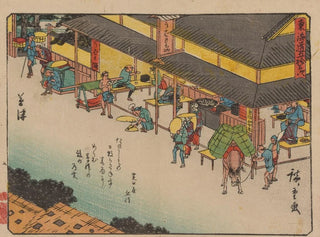 And Hiroshige - Tokaido gojusantsugi Pl53.webp