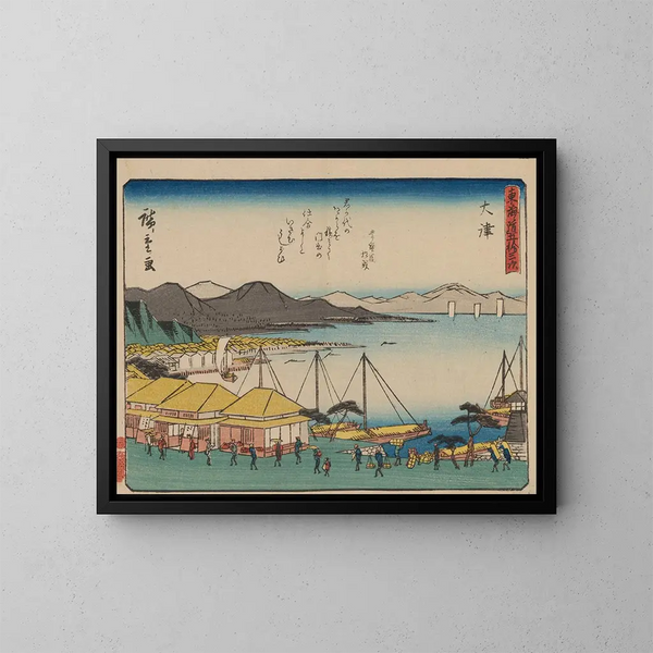 Tokaido gojusantsugi, planche 54 - Andō Hiroshige — kehystetty taideteos seinällä