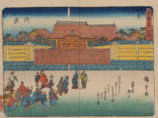 Tokaido gojusantsugi, planche 56 - Andō Hiroshige — näkymä teoksesta