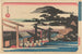 Shiba Shimei tunnetuista maalauspaikoista - Andō Hiroshige — näkymä teoksesta
