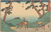 Totsuka - Andō Hiroshige | Maalaus — näkymä teoksesta