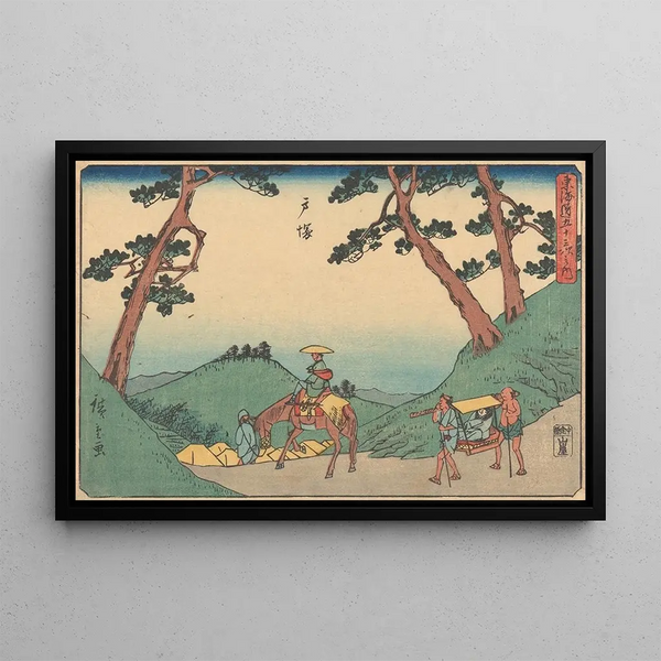 And Hiroshige - Totsuka.webp