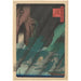 Sateen alla katsottu maalaus - Andō Hiroshige — näkymä teoksesta