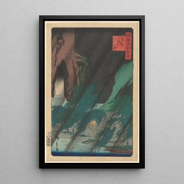Sateen alla katsottu maalaus - Andō Hiroshige — kehystetty taideteos seinällä