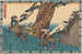 Hääparin kulkue - Andō Hiroshige — näkymä teoksesta