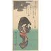 Nainen maalaus vedenkeittimen kanssa - Andō Hiroshige — näkymä teoksesta