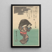 Nainen maalaus vedenkeittimen kanssa - Andō Hiroshige — kehystetty taideteos seinällä