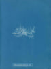 Enteromorpha compressa var. - Anna Atkins — näkymä teoksesta