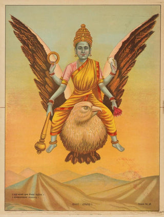 Anonymous - Goddess Sarasvati.webp