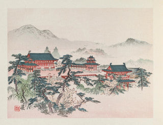 Anonymous - Heian meisho Pl01.webp