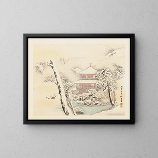Anonymous - Heian meisho Pl10.webp