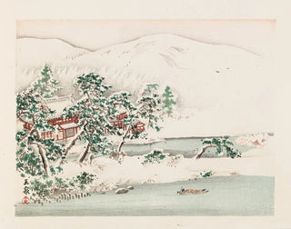 Anonymous - Heian meisho Pl12.webp