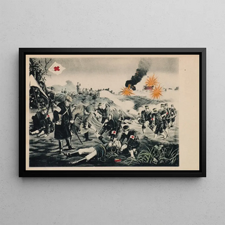 Anonymous - Japanese Field Hospital Tending to Wounded Troops.webp
