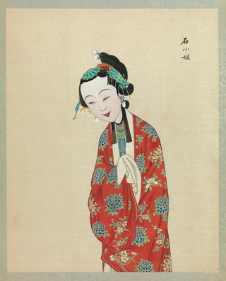 Anonymous - Portrait of Peking opera character 12.webp