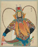 Portrait d'un personnage de l'opéra de Pékin 2 - Anonyme — näkymä teoksesta