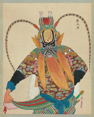 Anonymous - Portrait of Peking opera character 2.webp