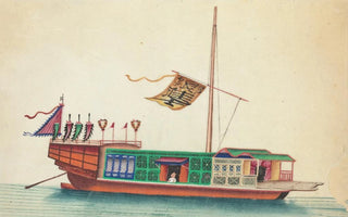 Anonymous - River passenger junk.webp