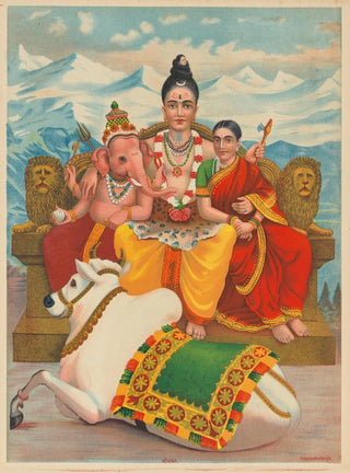 Anonymous - Shri Shankara Shiva.webp