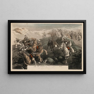Anonymous - The Illustration of RussoJapanese War The Seizure of Chongju Fortress.webp