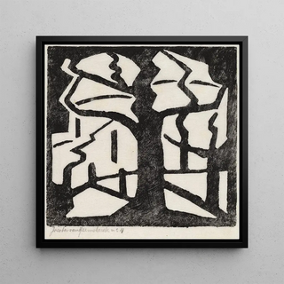 Arbre - Jacoba van Heemskerck