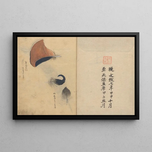Ariyoshi Kondo - Sketchbook Pl010.webp