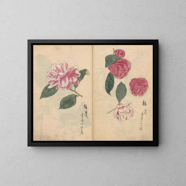 Carnet de croquis Pl017 - Ariyoshi Kondo — kehystetty taideteos seinällä