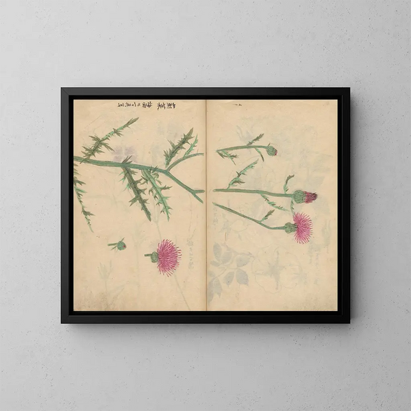 Carnet de croquis Pl062 - Ariyoshi Kondo — kehystetty taideteos seinällä