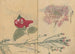 Ariyoshi Kondo luonnosvihko Maalaus Pl094 — näkymä teoksesta