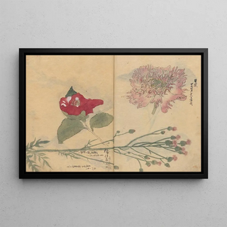 Ariyoshi Kondo - Sketchbook Pl094.webp