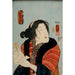Maalauksen jäljennös Bandō Shūka as Hashimotoya Shiraito - Utagawa Kuniyoshi