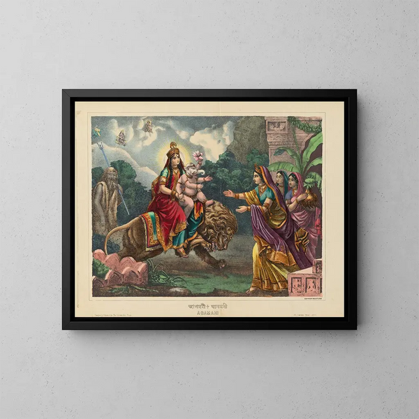 Agamani - Calcutta Art Studio — kehystetty taideteos seinällä