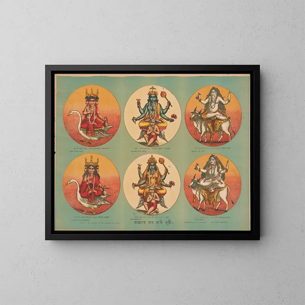 Jumalat yöllä palvottavaksi - Calcutta Art Studio — kehystetty taideteos seinällä