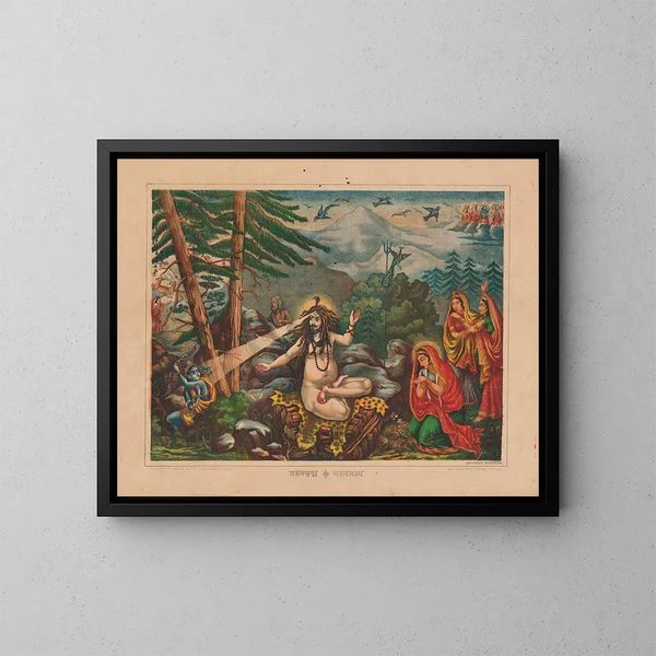 Madanbhasma, Shiva muuttuu tuhaksi - Calcutta Art Studio — kehystetty taideteos seinällä