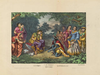 Calcutta Art Studio - Manbhajan.webp