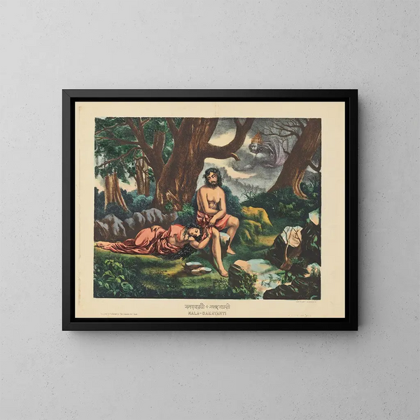 Nala ja Damayanti - Calcutta Art Studio — kehystetty taideteos seinällä