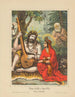 Shiva Gauri - Calcutta Art Studio — näkymä teoksesta
